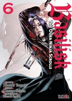 Bertrand.pt - Basilisk: The Ouka Ninja Scrolls 06