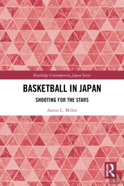 Bertrand.pt - Basketball In Japan