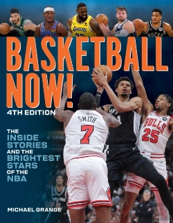 Bertrand.pt - Basketball Now!