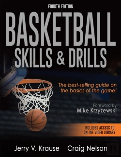 Bertrand.pt - Basketball Skills & Drills