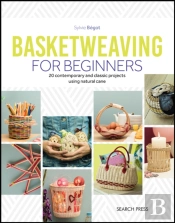 Basketweaving For Beginners