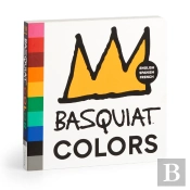 Basquiat Colors Board Book