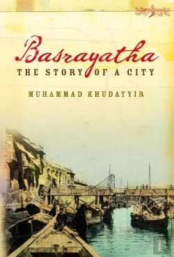 Bertrand.pt - Basrayatha