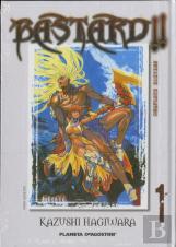 Bastard! Complete Edition Nº 01