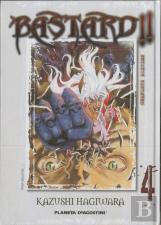 Bastard! Complete Edition Nº 04