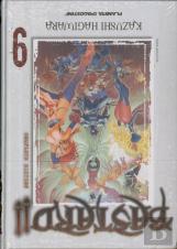 Bastard! Complete Edition Nº 09