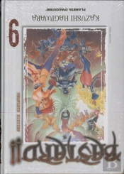 Bastard! Complete Edition Nº 09