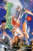 Bastard! Nº 01