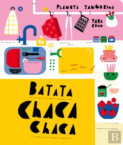Bertrand.pt - Batata chaca-chaca