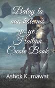 Batay La Nan Kote Mo Yo Ye