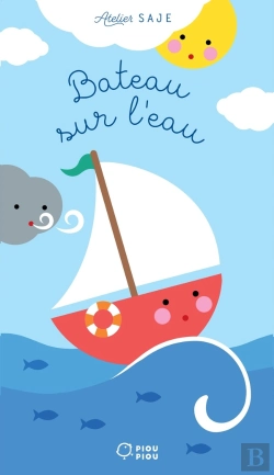 Bertrand.pt - Bateau Sur L'Eau