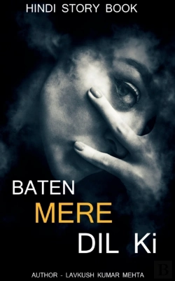 Bertrand.pt - Baten Mere Dil Ki / बातें मेरे दिल की