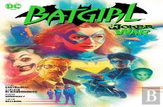 Batgirl Vol. 8: The Joker War