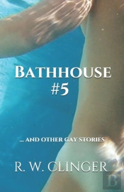 Bathhouse #5
