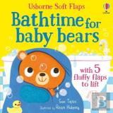 Bathtime For Baby Bears
