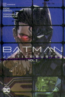 Bertrand.pt - Batman Justice Buster Vol. 2
