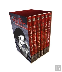Bertrand.pt - Battle Angel Alita Deluxe Complete Series Box Set