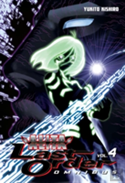 Bertrand.pt - Battle Angel Alita: Last Order Omnibus 4