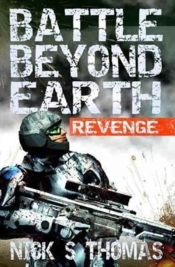 Battle Beyond Earth