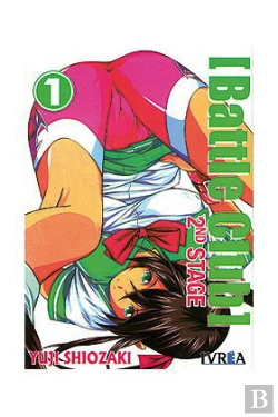Bertrand.pt - Battle Club The 2nd Stage 01 (Comic)