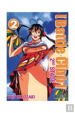 Bertrand.pt - Battle Club The 2nd Stage 02 (Comic)