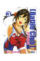 Battle Club The 2nd Stage 3
