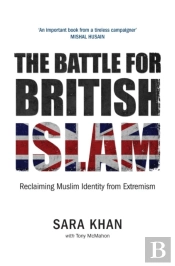 Battle For British Islam