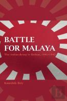 Battle For Malaya