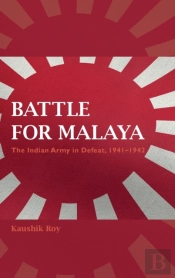 Battle For Malaya
