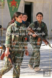 Battle For The Mountain Of The Kurds