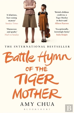 Bertrand.pt - Battle Hymn Of The Tiger Mother