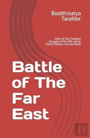 Battle Of The Far East