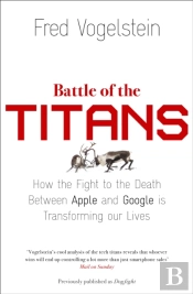 Battle Of The Titans