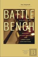 Battle Over The Bench