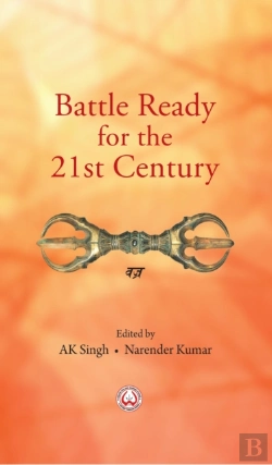 Bertrand.pt - Battle Ready For The 21st Century