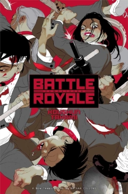Bertrand.pt - Battle Royale: Remastered
