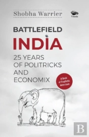 Battlefield India