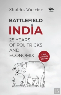 Bertrand.pt - Battlefield India