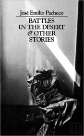 Battles In The Desert & Other Stories