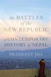 Battles Of The New Republic