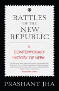 Battles Of The New Republic