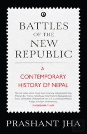 Battles Of The New Republic