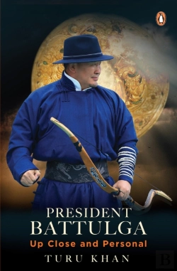 Bertrand.pt - Battulga