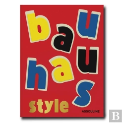 Bertrand.pt - Bauhaus Style