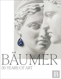 Baumer
