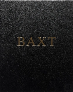 Bertrand.pt - Baxt