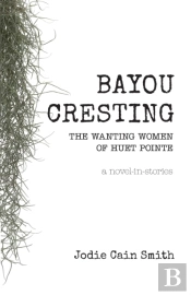 Bayou Cresting