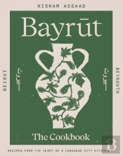 Bayrut