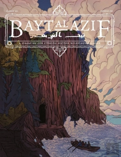 Bertrand.pt - Bayt Al Azif #1