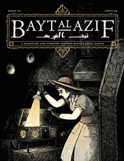 Bertrand.pt - Bayt Al Azif #2